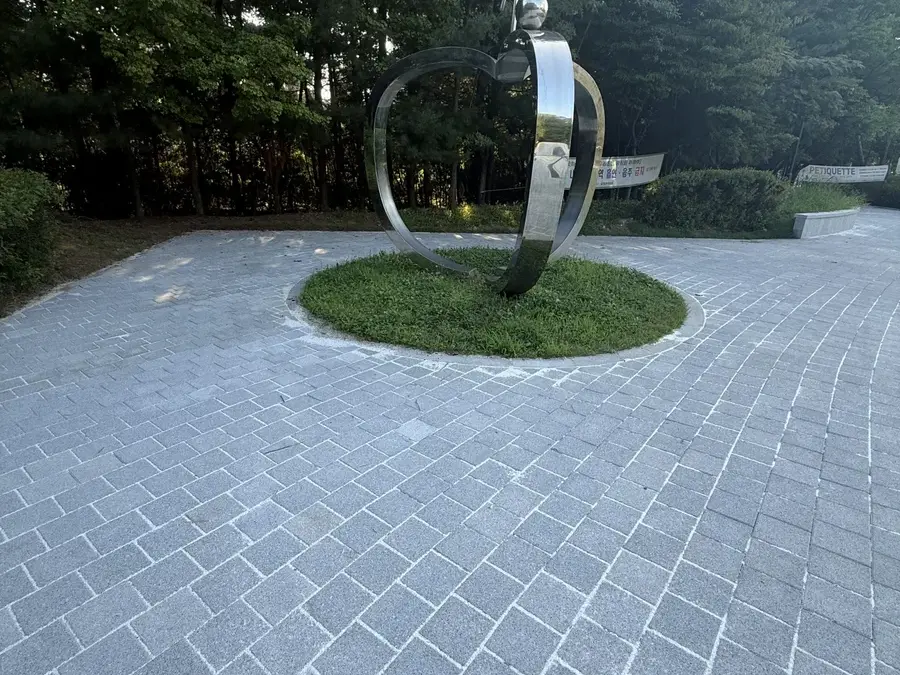 보도블럭교체 시공 사진