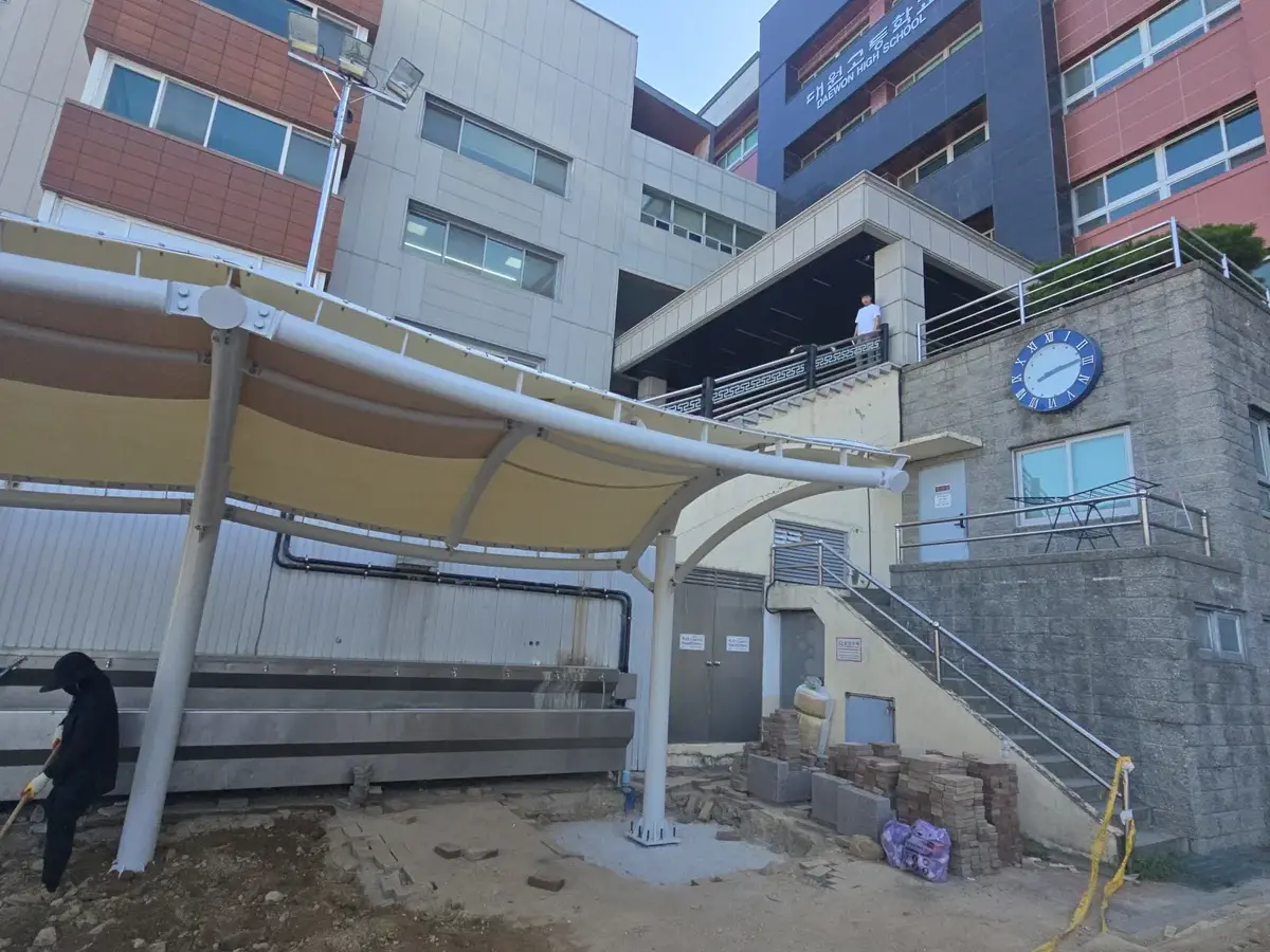 보도블럭교체 시공 사진
